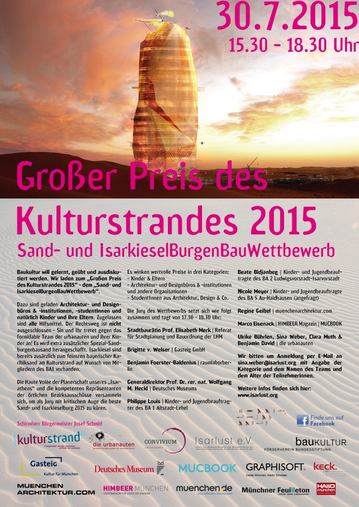Plakat Sandburgenbauwettbewerb 7
